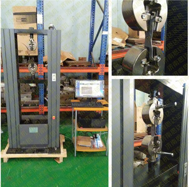 【天津】电子万能试验机应用焊接件的焊接点的检测